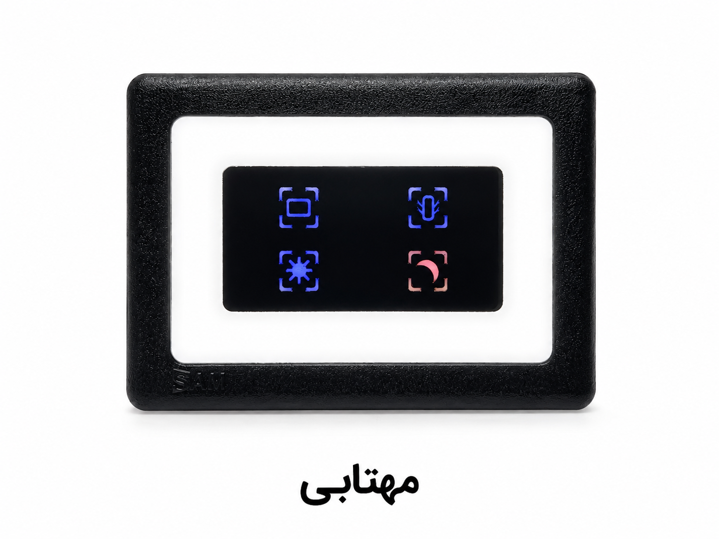 چراغ سقفی هوشمند فول کالر پراید SAM