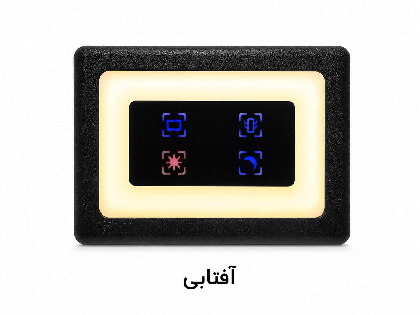 چراغ سقفی هوشمند فول کالر پراید SAM